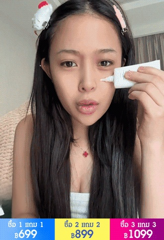 【ไม่เป็นสาวผิวดำ】ครีมกันแดดไวท์เทนนิ่งแบบ 3 in 1