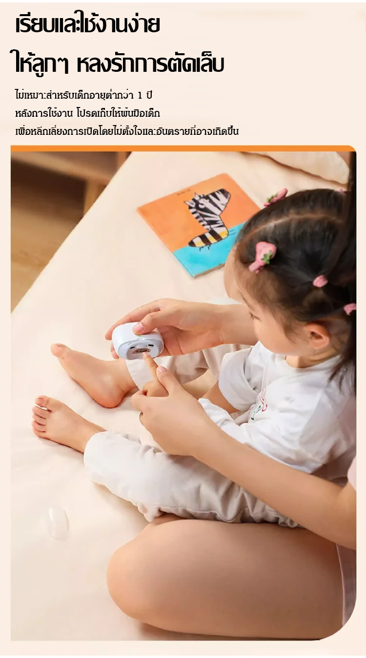未标题-1_07.png