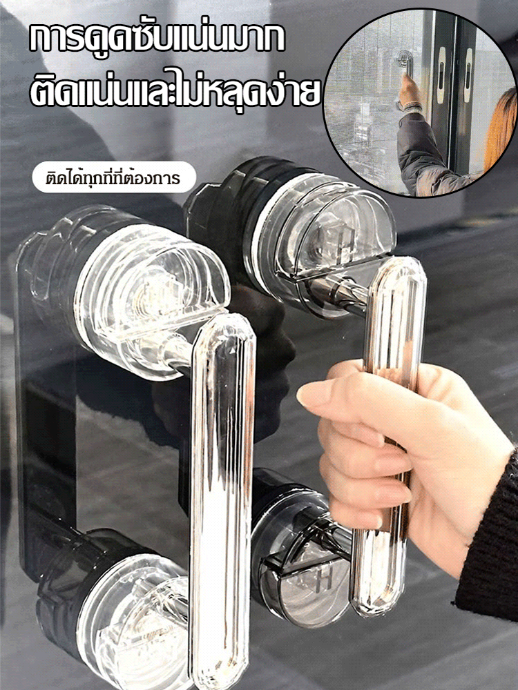มือจับประตูเพชรแบบถ้วยดูดแบบมัลติฟังก์ชั่น