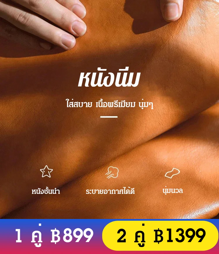 รองเท้าบู๊ทมาร์ตินพื้นหนาเพิ่มความสูง