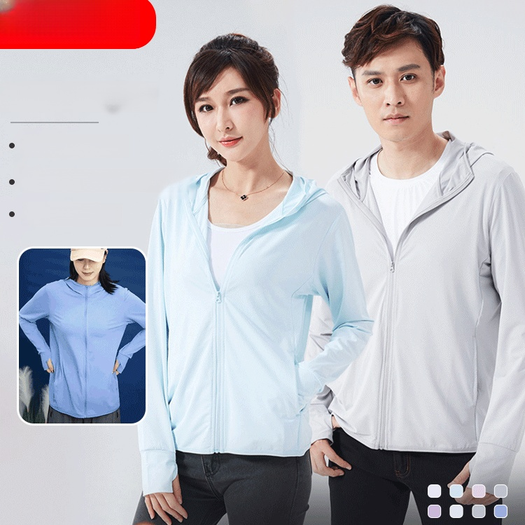 เสื้อกันแดดคู่รักผ้าไหมเย็นรุ่นบางระบายอากาศสำหรับฤดูร้อน