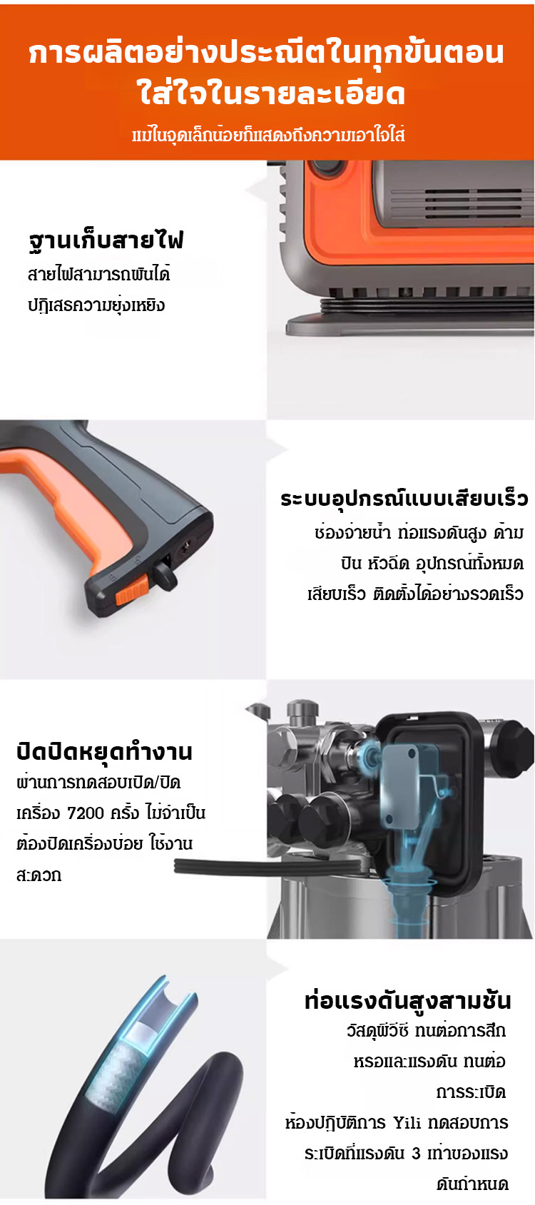 翻译_25.jpg