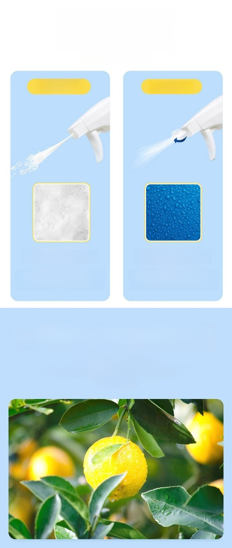 HFH-【1瓶搞定多重污渍】浴室清洁剂_13.jpg