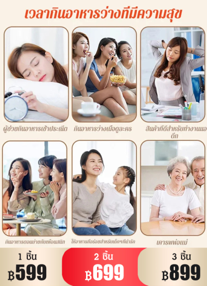 【อุดมไปด้วยเส้นใยอาหาร】ลูกฟิกซ์แห้งสอดไส้เมล็ดวอลนัท ช่วยขับถ่ายง่าย