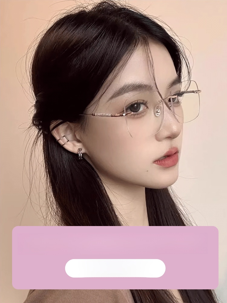 แว่นสายตายาวเปลี่ยนสีลายดาวเต็มฟ้าแวววาว
