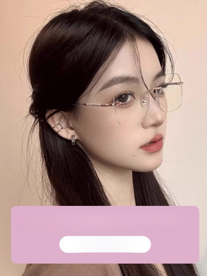 แว่นสายตายาวเปลี่ยนสีลายดาวเต็มฟ้าแวววาว