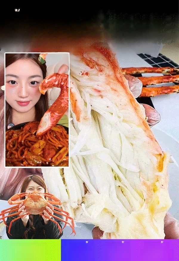【คัดสรรจากฮอกไกโด】ปูอัด เนื้อขาปูทั้งชิ้น