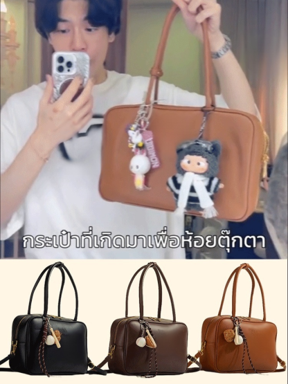 กระเป๋าโบว์ลิ่งแฟชั่นความจุสูง