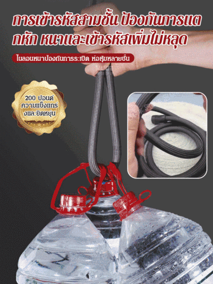 【ป้องกันการระเบิดและการรั่ว】สายฝักบัวถักไนลอน