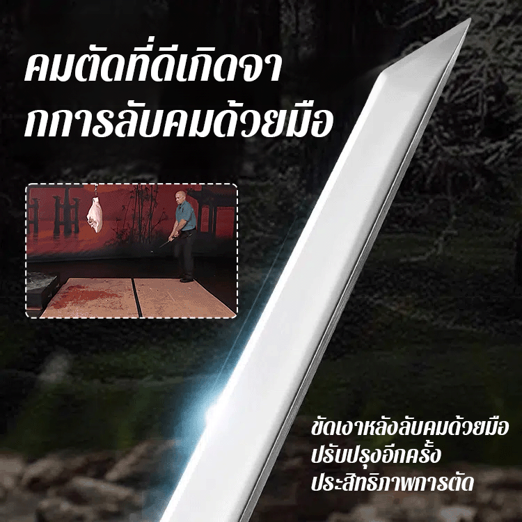 ผลิตภัณฑ์หัตถกรรมไม้ไผ่