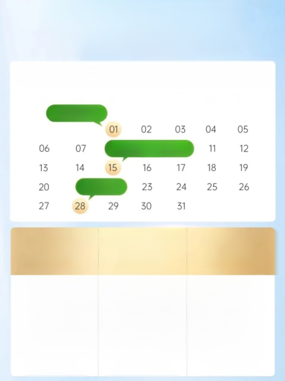 การดูแลผงโพรไบโอติกส์สำหรับลำไส้
