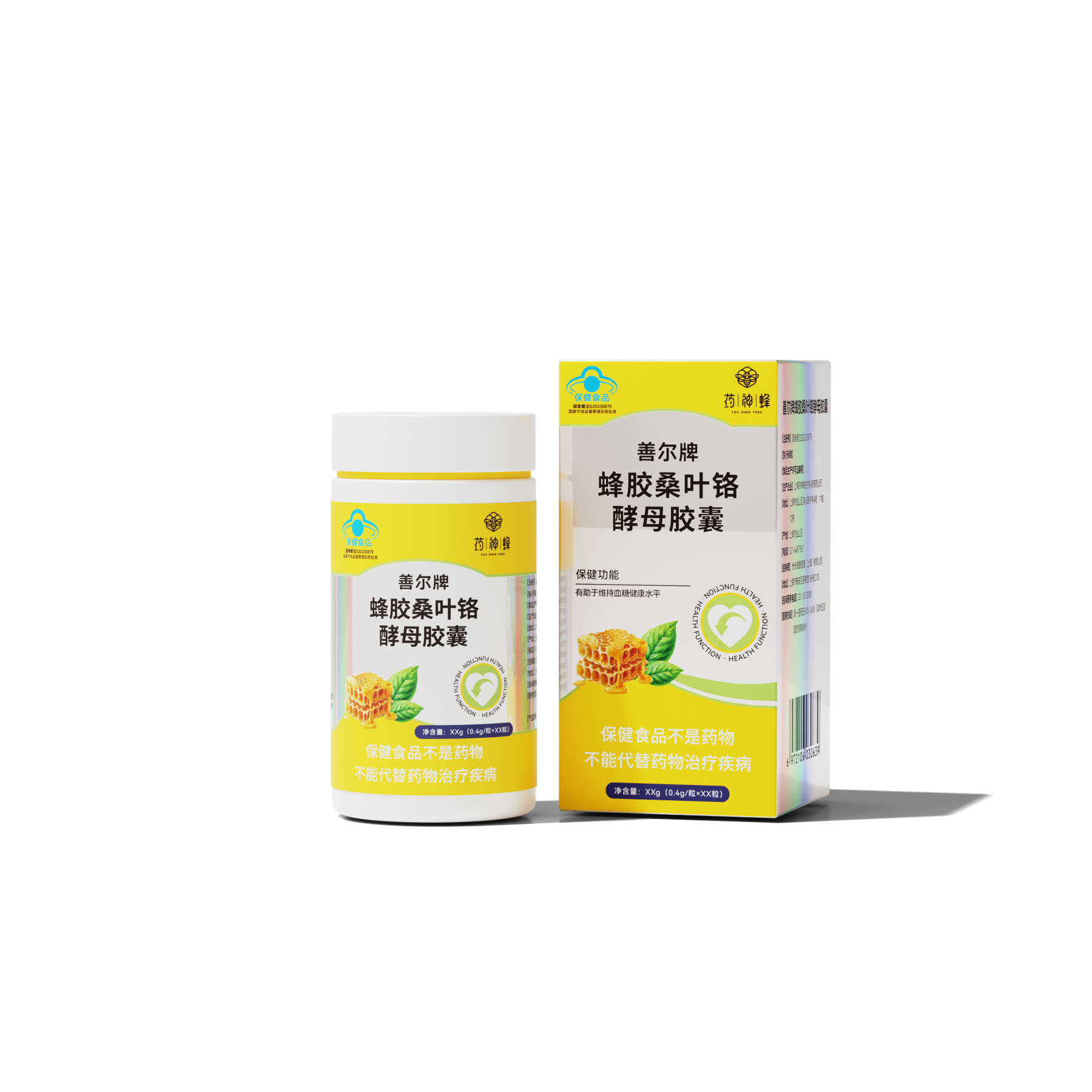 蜂胶桑叶铬酵母胶囊