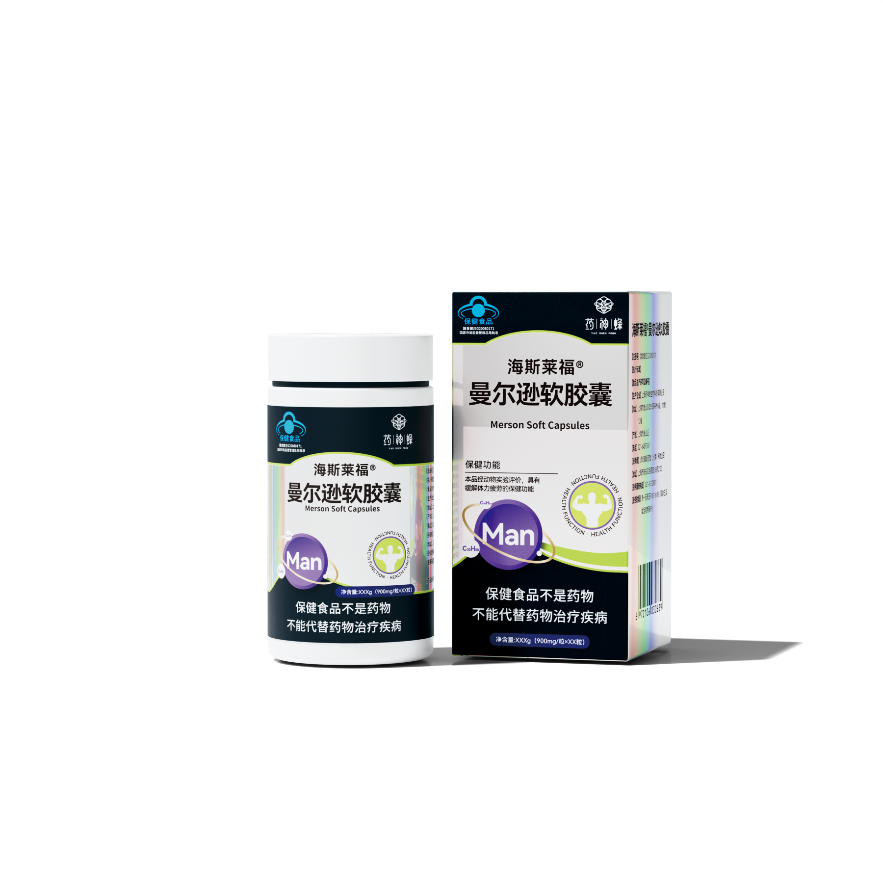 曼尔逊软胶囊