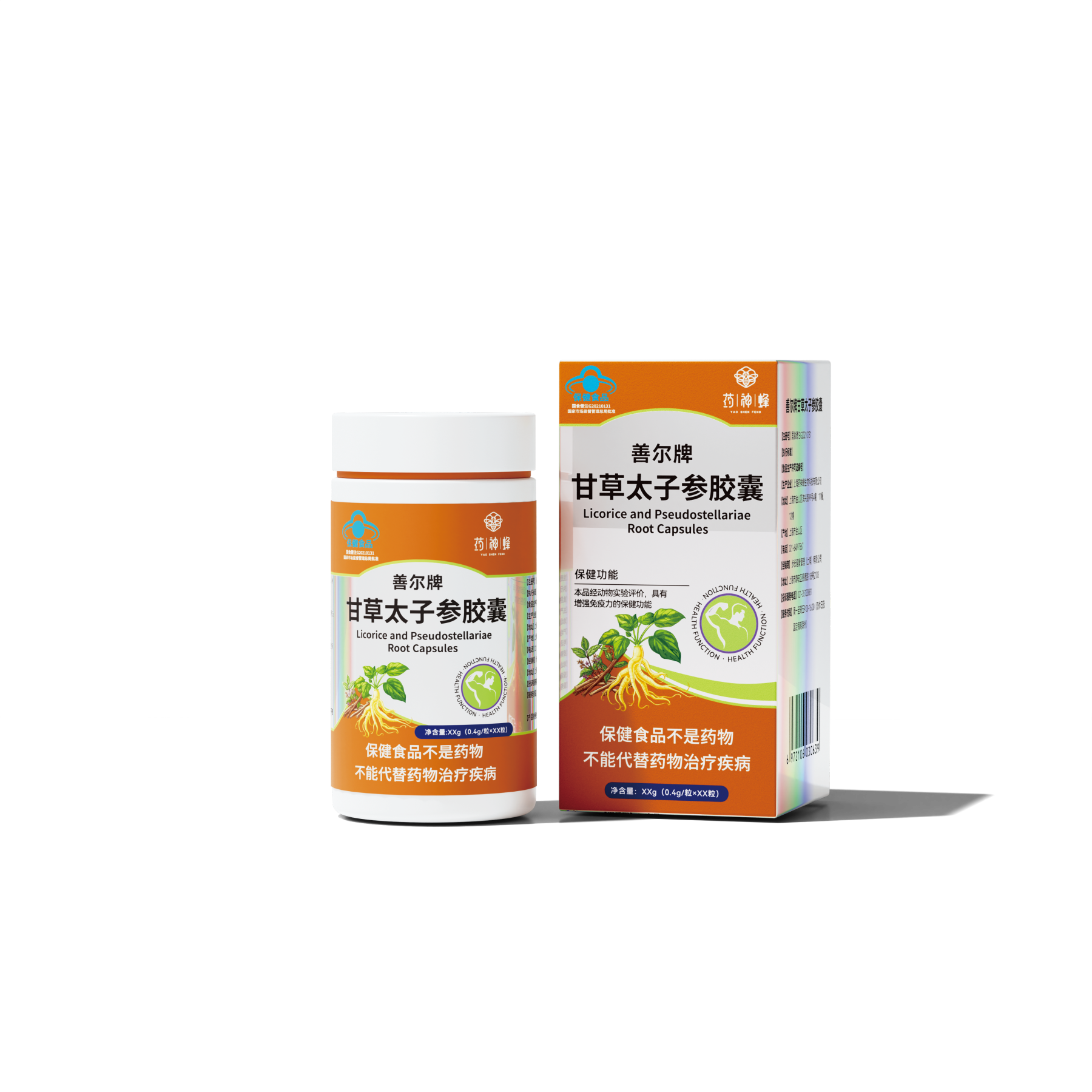 甘草太子参胶囊