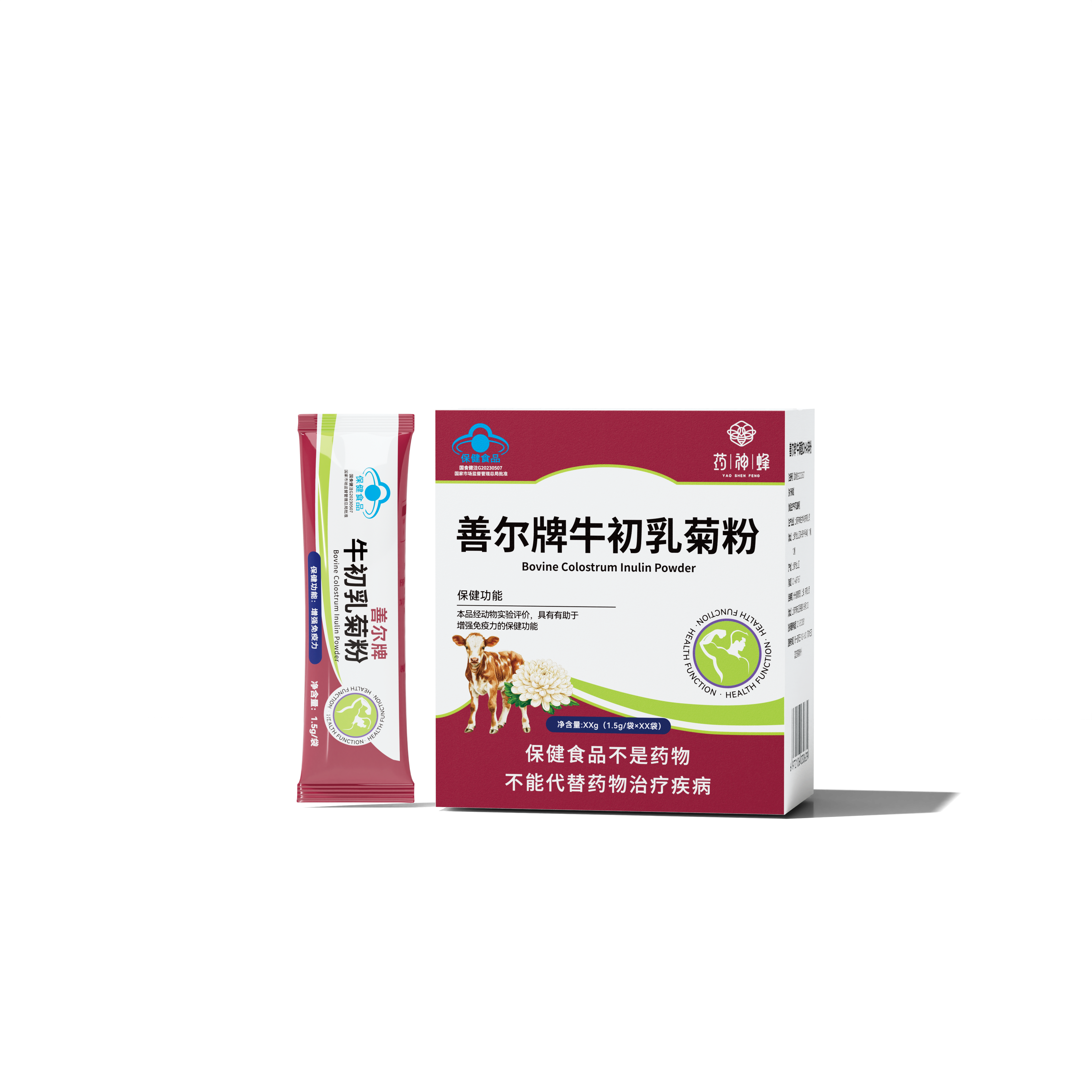 牛初乳菊粉