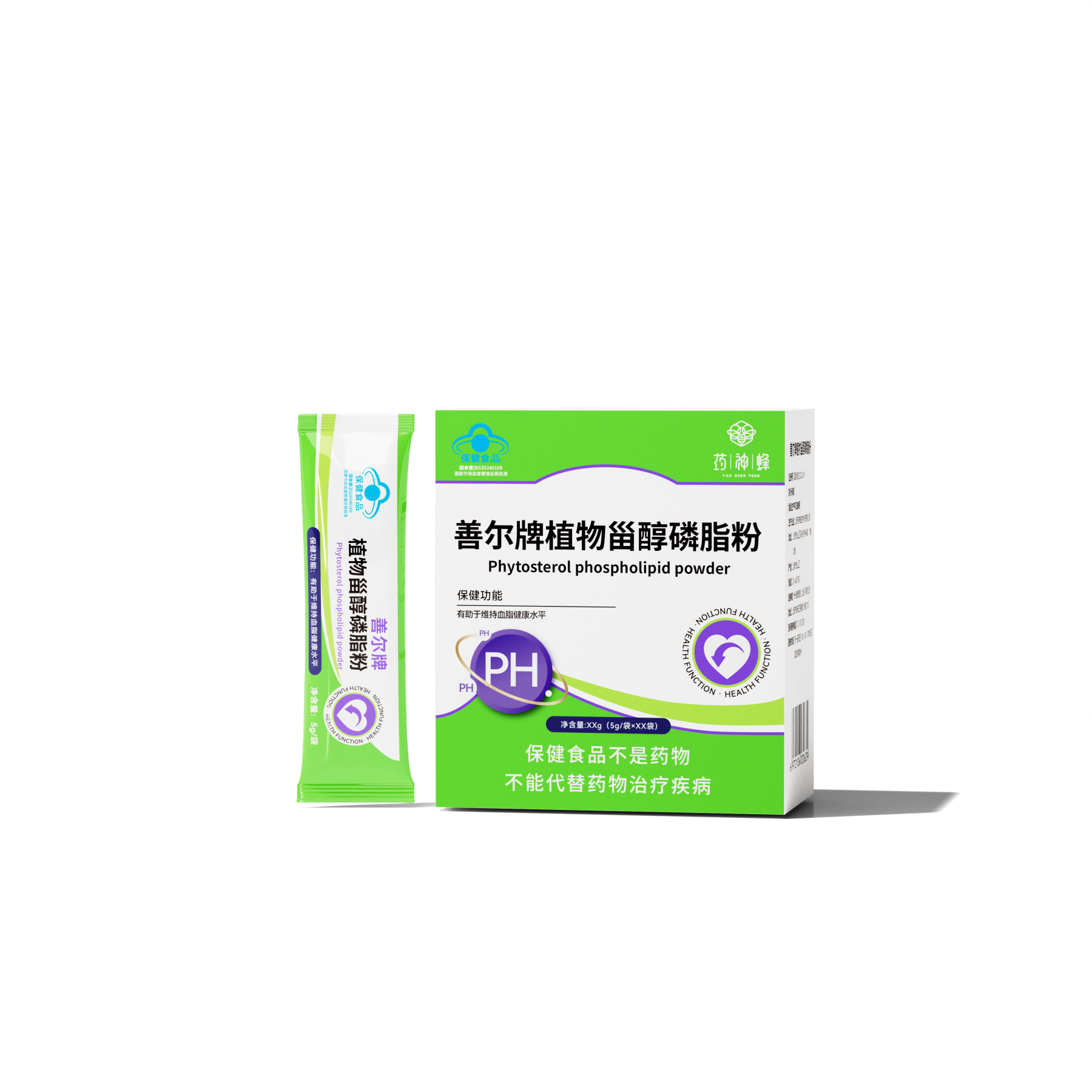 植物甾醇磷脂粉