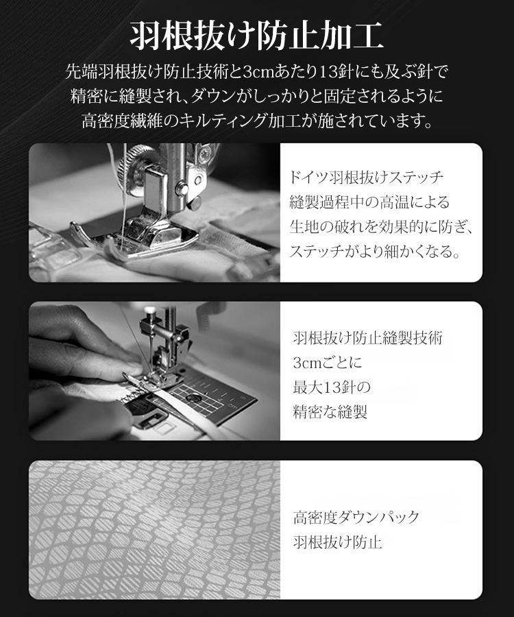 男女兼用保温ダウンジャケット