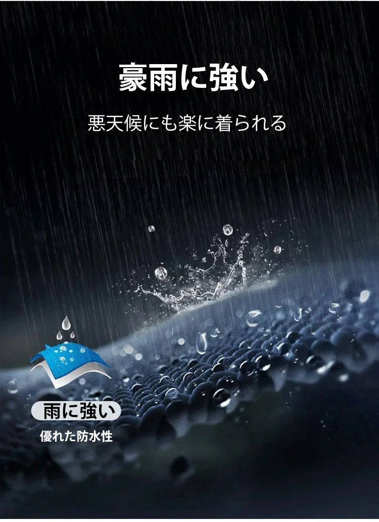 2023新款休闲户外夹克_07.jpg