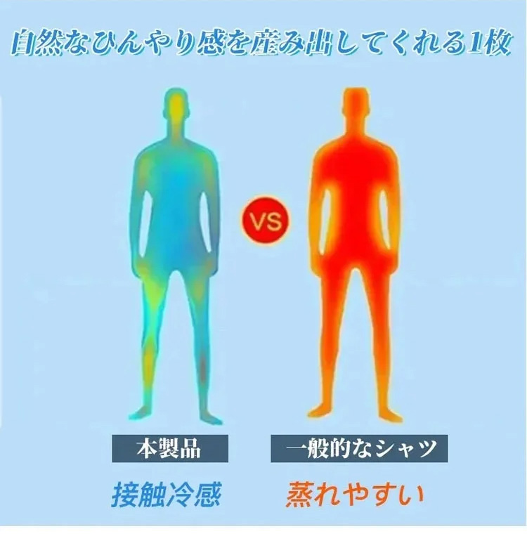 翻译件-HFH-舒适休闲两件套-1187756_11.jpg