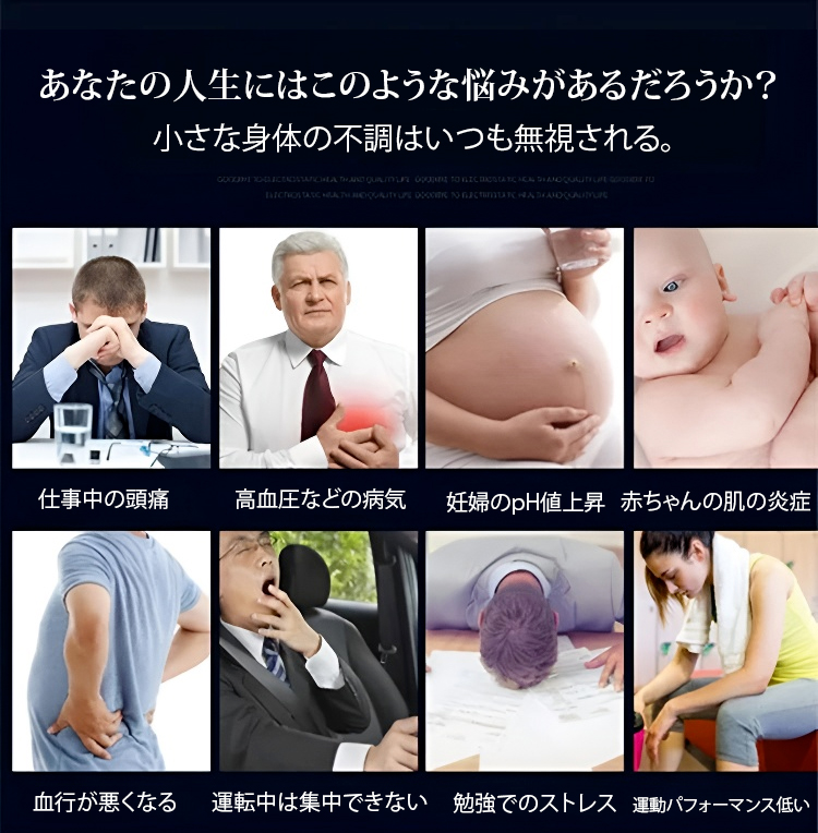 手环_06.jpg