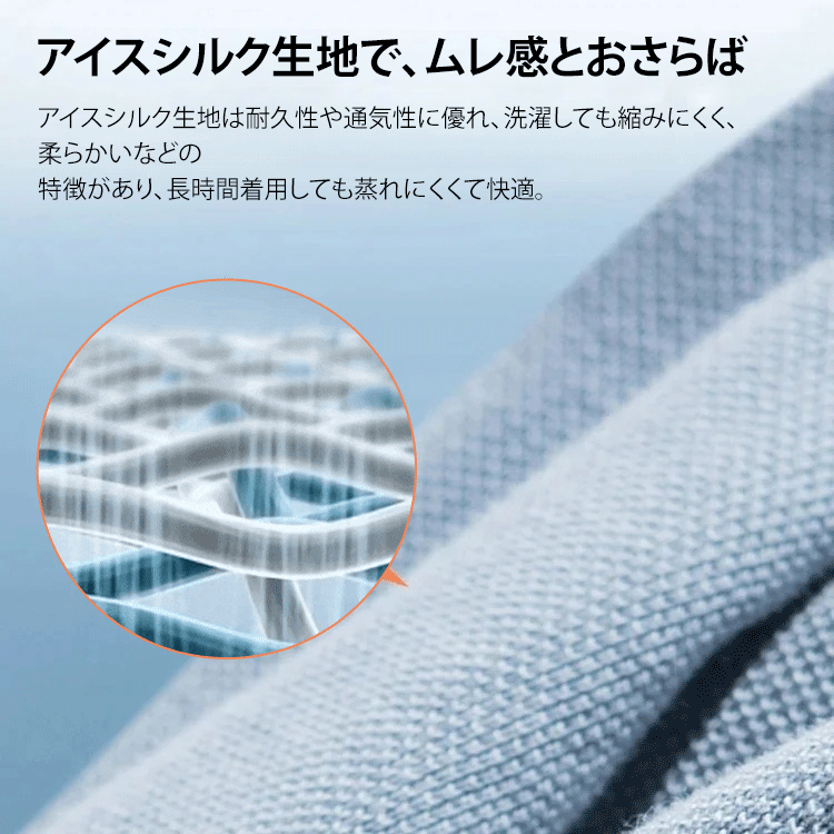 吸湿速乾ゴルフウェア上下2点セット