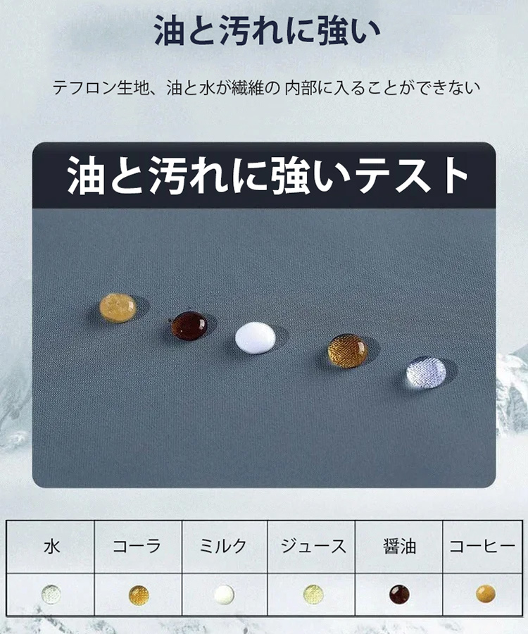 アウトドア向けジャケット