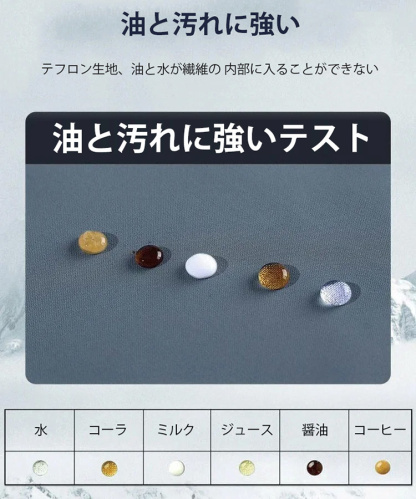 アウトドア向けジャケット