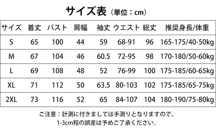 3709990088eced0223bcfa9efb6f6d447411189681005364375JP9a5bfc9e07964f8dddeb95fc584cd965d.webp.jpg
