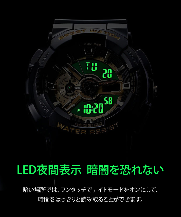 トレンド多機能スポーツウォッチ
