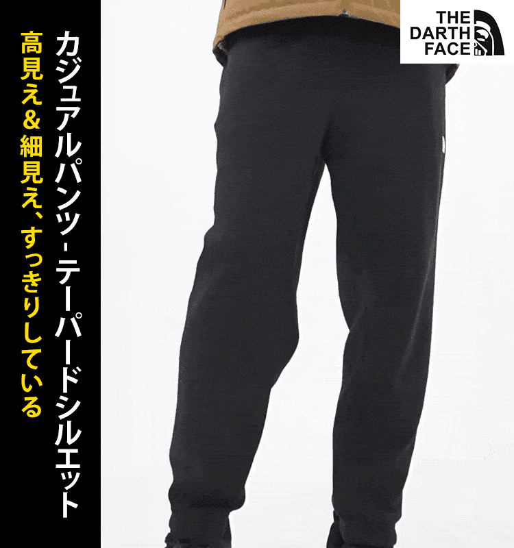 メンズ秋冬用の裏起毛カジュアルパンツは、背を高く見せ、スリムに見せる効果があります。これを履けば、自信を持てます。公式セールは本日限りです！