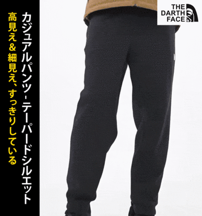 メンズ秋冬用の裏起毛カジュアルパンツは、背を高く見せ、スリムに見せる効果があります。これを履けば、自信を持てます。公式セールは本日限りです！