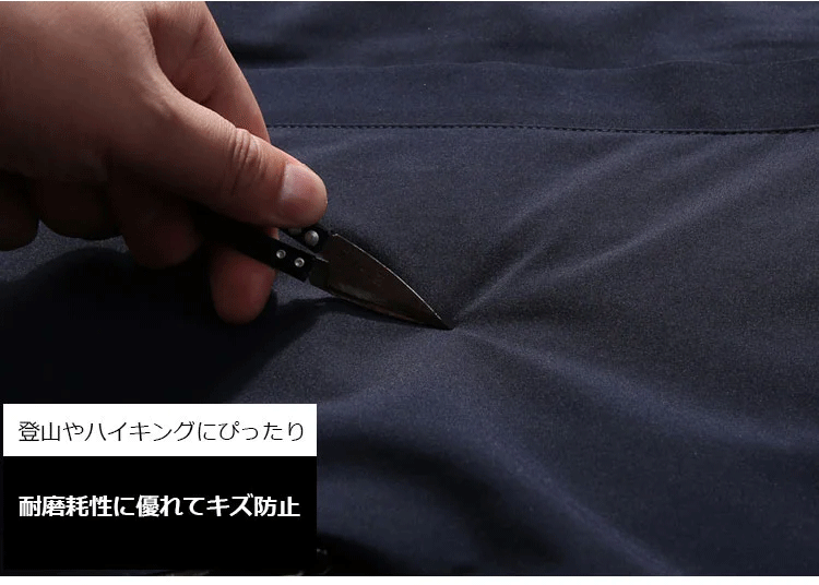 JP-1129218-HFH-抗风锁温机能冲锋衣-秦丹1_31.png