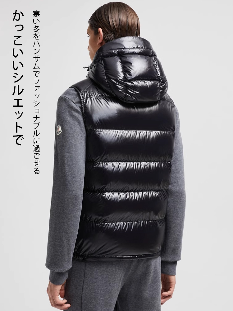 男女兼用ダウンベスト