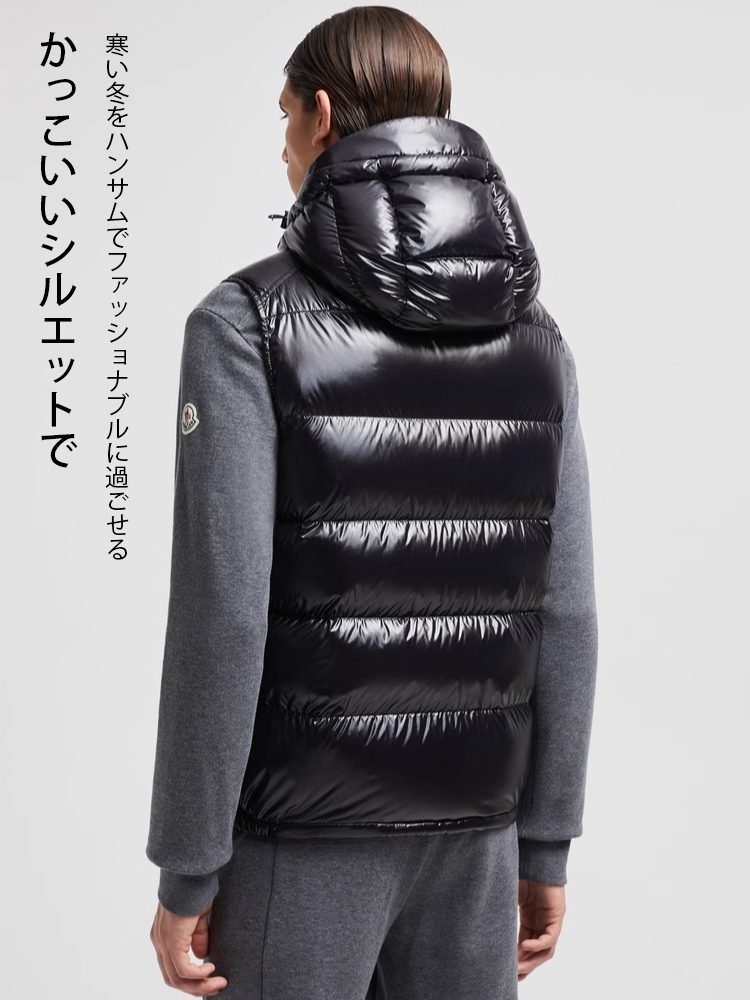 男女兼用ダウンベスト