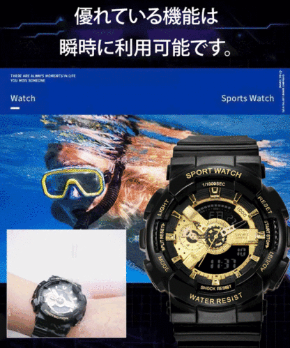 トレンド多機能スポーツウォッチ