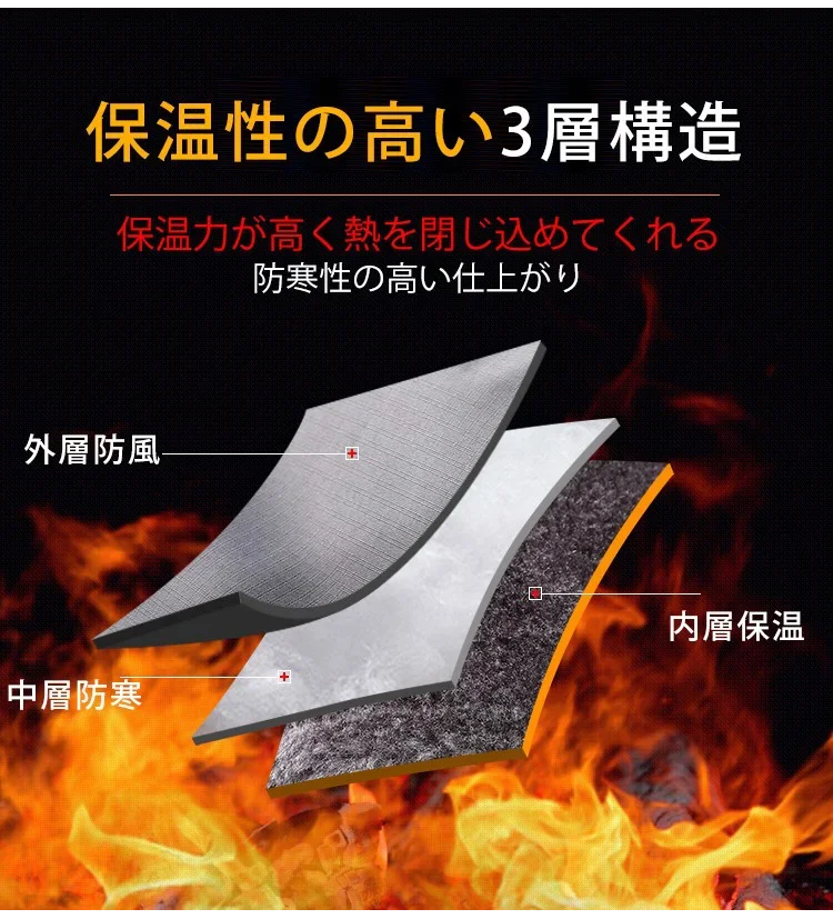 JP-1129218-HFH-抗风锁温机能冲锋衣-秦丹1_26.png