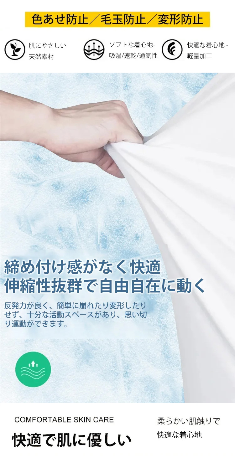 翻译件-HFH-舒适休闲两件套-1187756_16.jpg