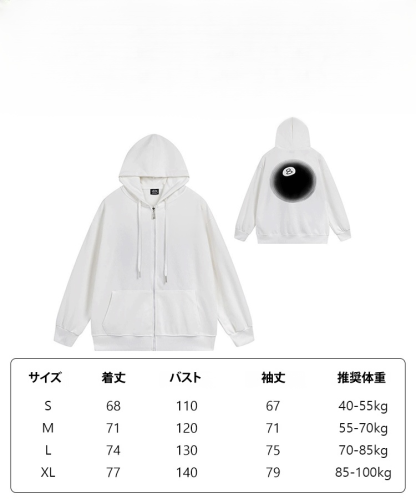 ペアルック パーカー