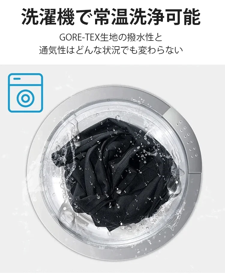 2023新款休闲户外夹克_20.jpg