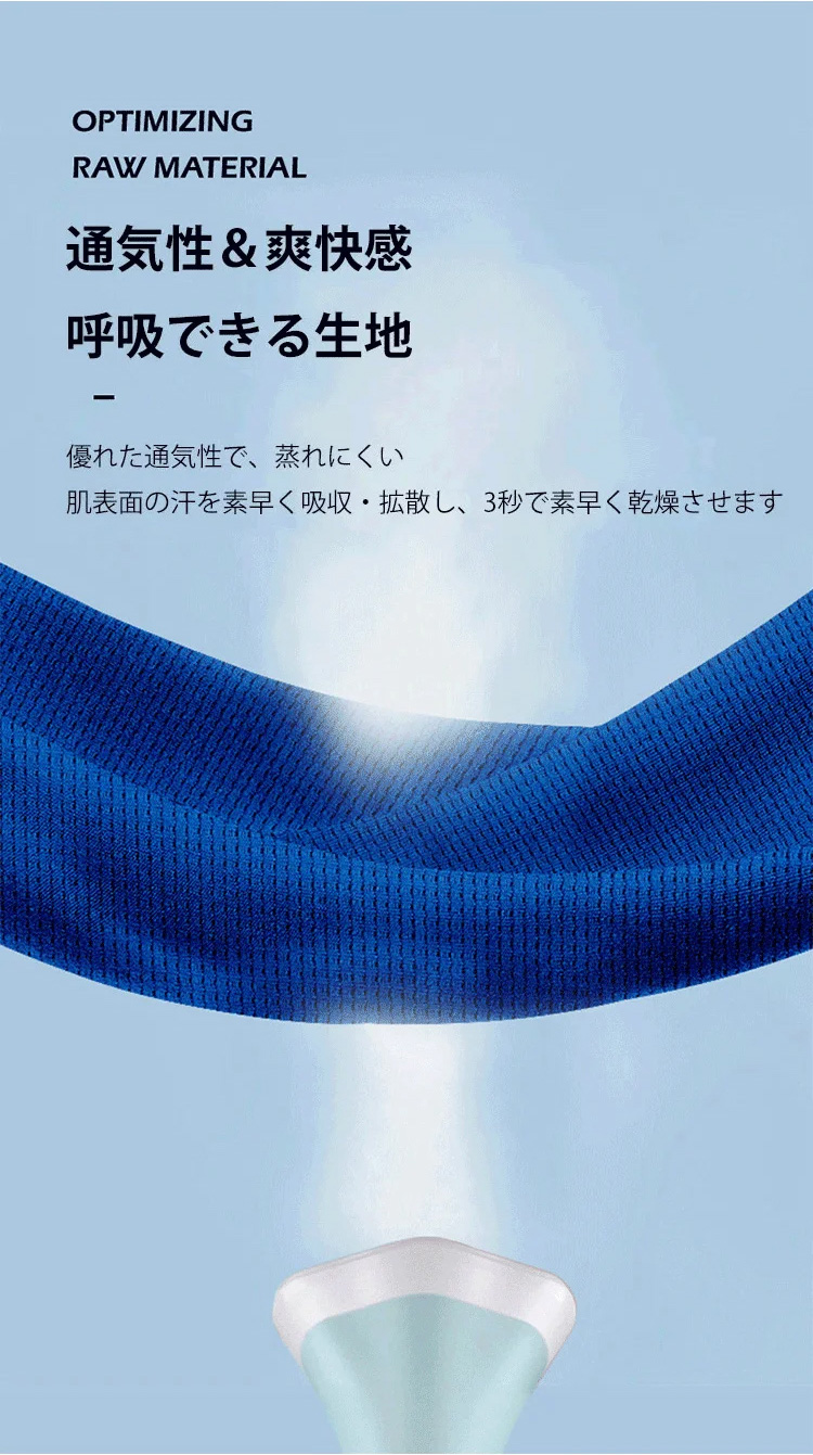 翻译件-HFH-舒适休闲两件套-1187756_09.jpg