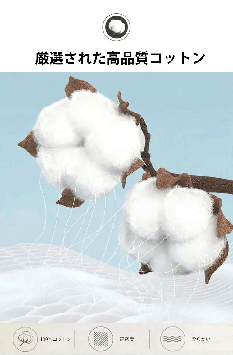 翻译件-HFH-舒适休闲两件套-1187756_17.jpg