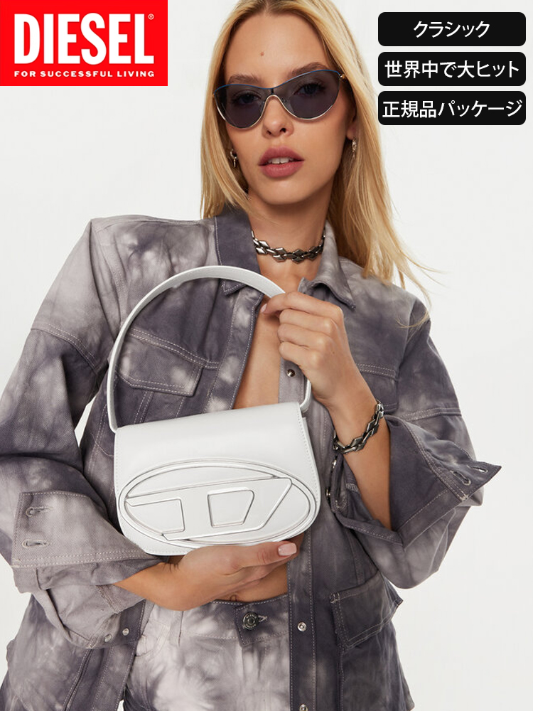 レトロショルダーバッグ