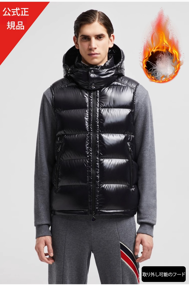 翻译件-HFH-男士短款羽绒马甲-1217651_08.jpg