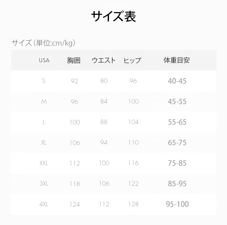 翻译件-HFH-男士短款羽绒马甲-1217651_42.jpg