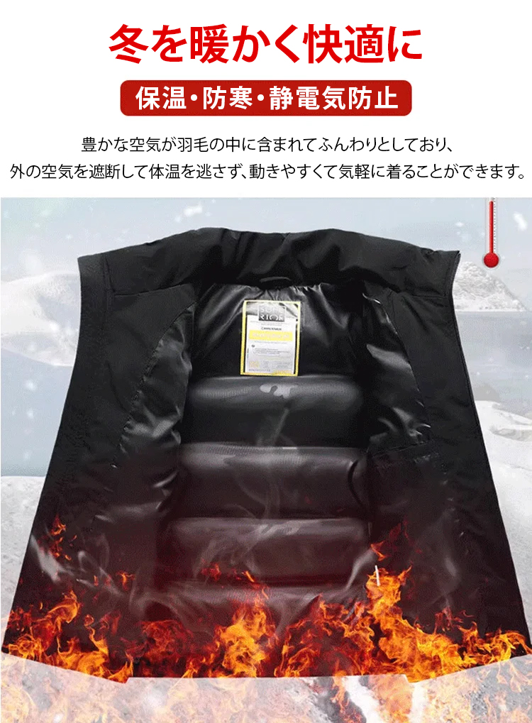 详情页JP_23.jpg