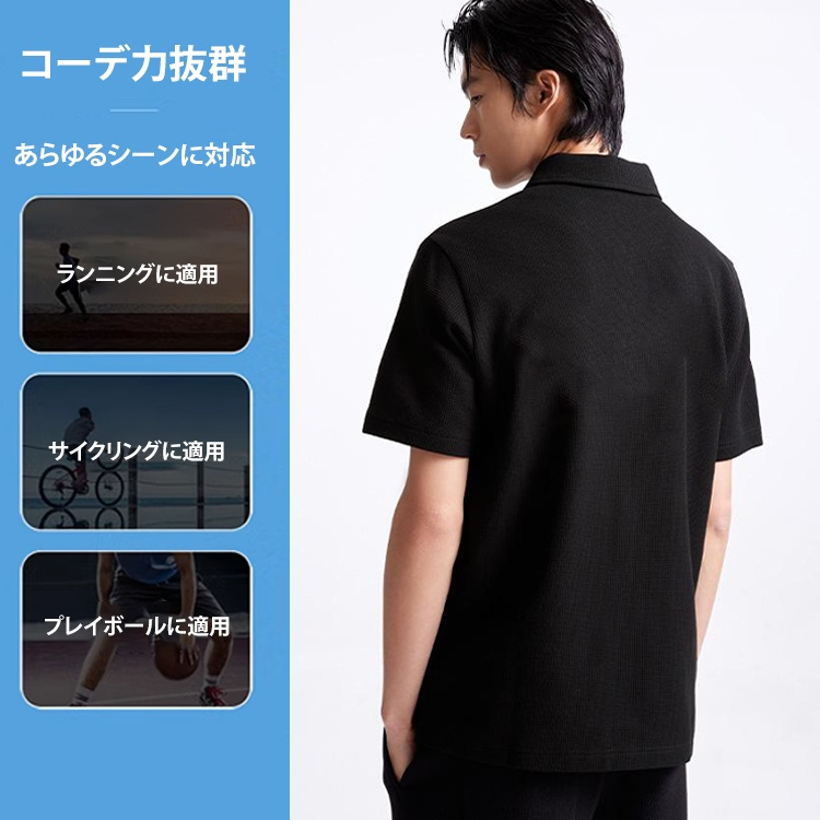 吸湿速乾ゴルフウェア上下2点セット