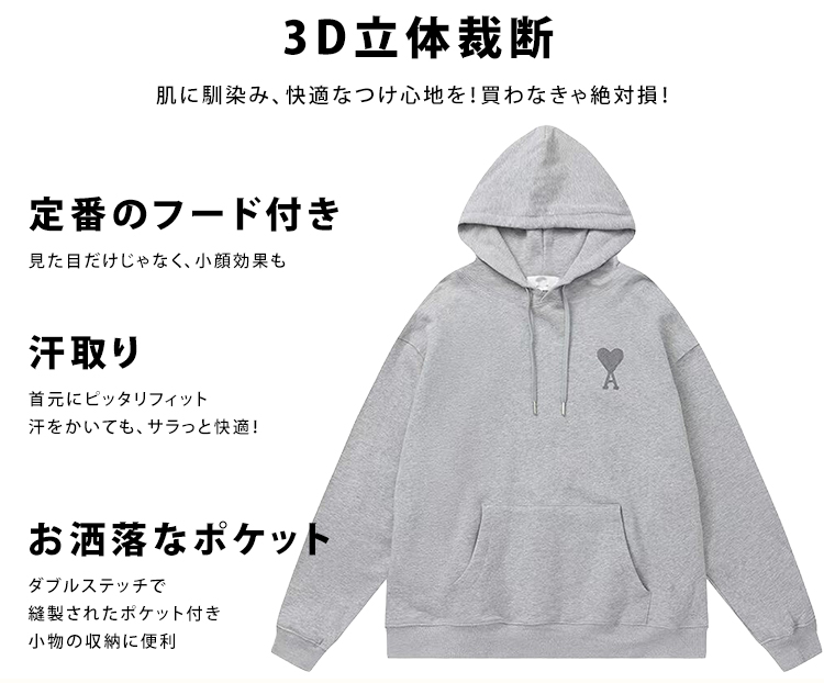 SL-时尚卫衣上衣男女同款_19.jpg