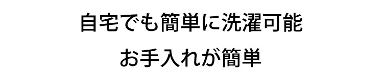 翻译件-HFH-舒适休闲两件套-1187756_23.jpg