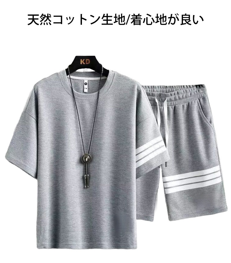 翻译件-HFH-舒适休闲两件套-1187756_15.jpg