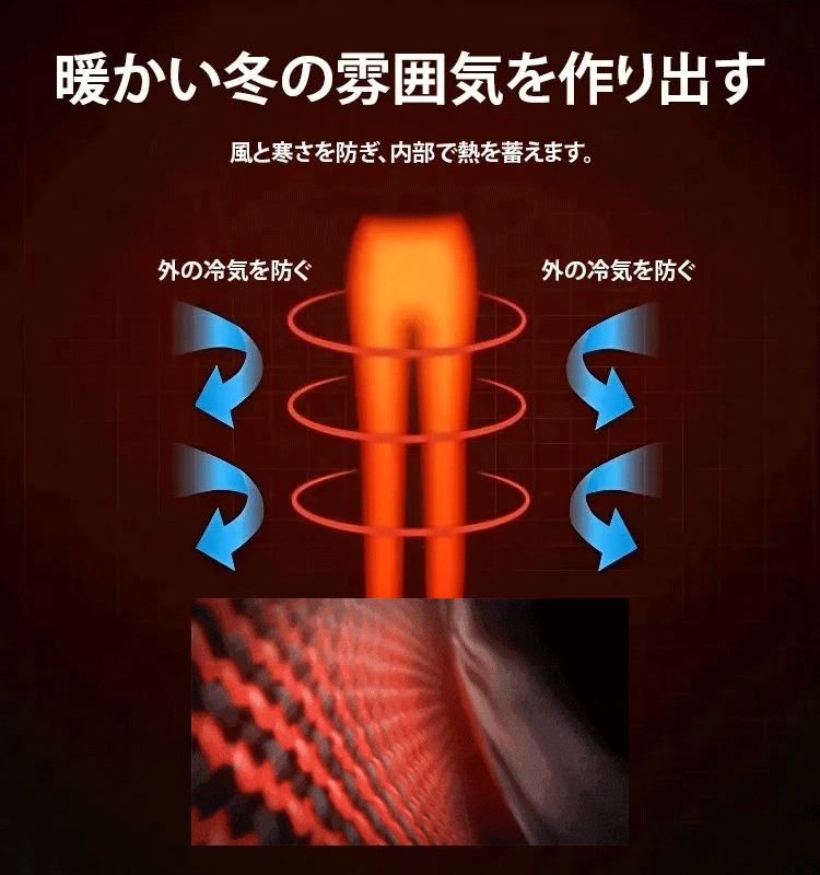 メンズ秋冬用の裏起毛カジュアルパンツは、背を高く見せ、スリムに見せる効果があります。これを履けば、自信を持てます。公式セールは本日限りです！